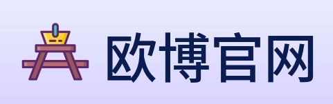 欧博官网 logo